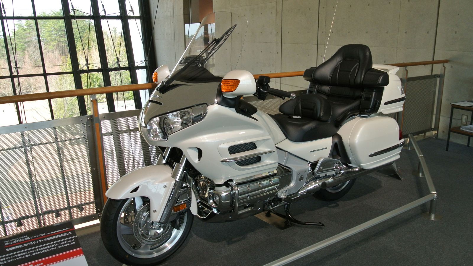 Honda GOLDWING GL1800