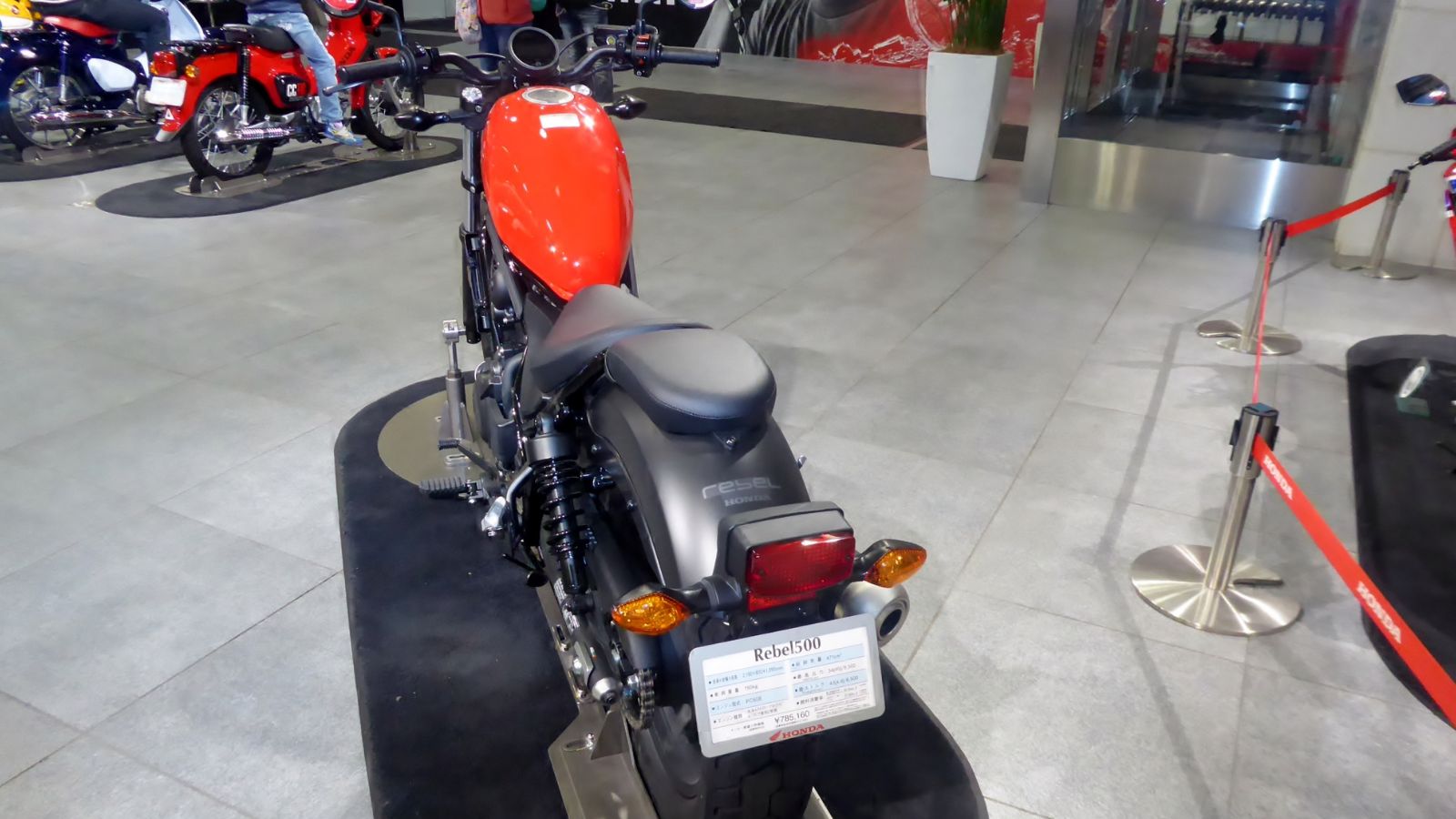 Honda Rebel 500 (2BL-PC60) rear