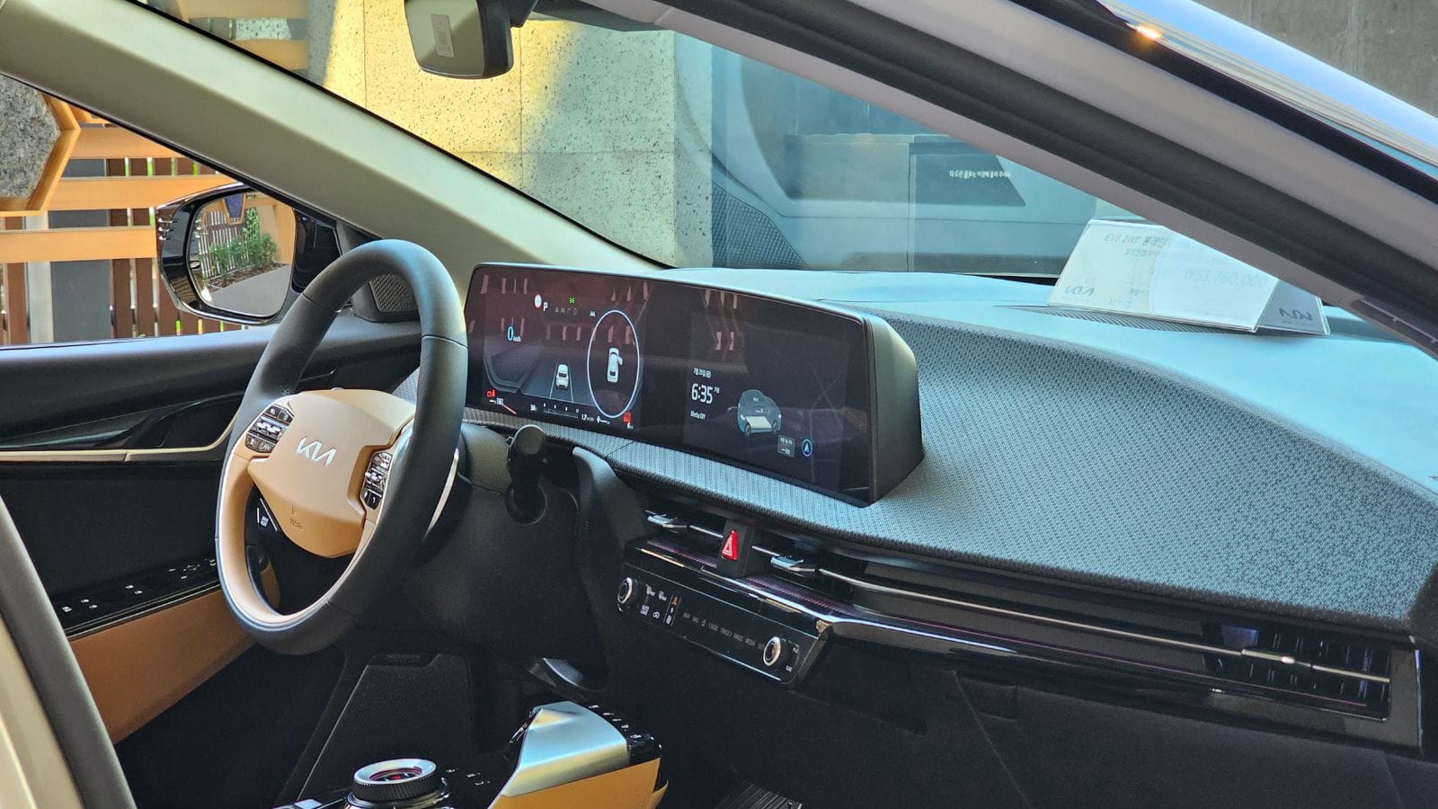 Kia EV6 CV Brown Interior