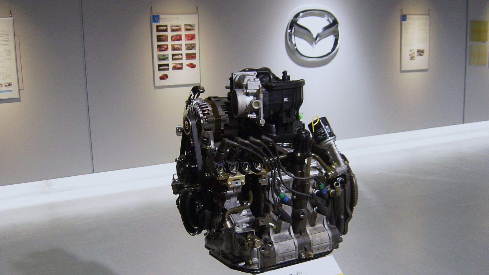 Mazda Rotary 13B Renesis