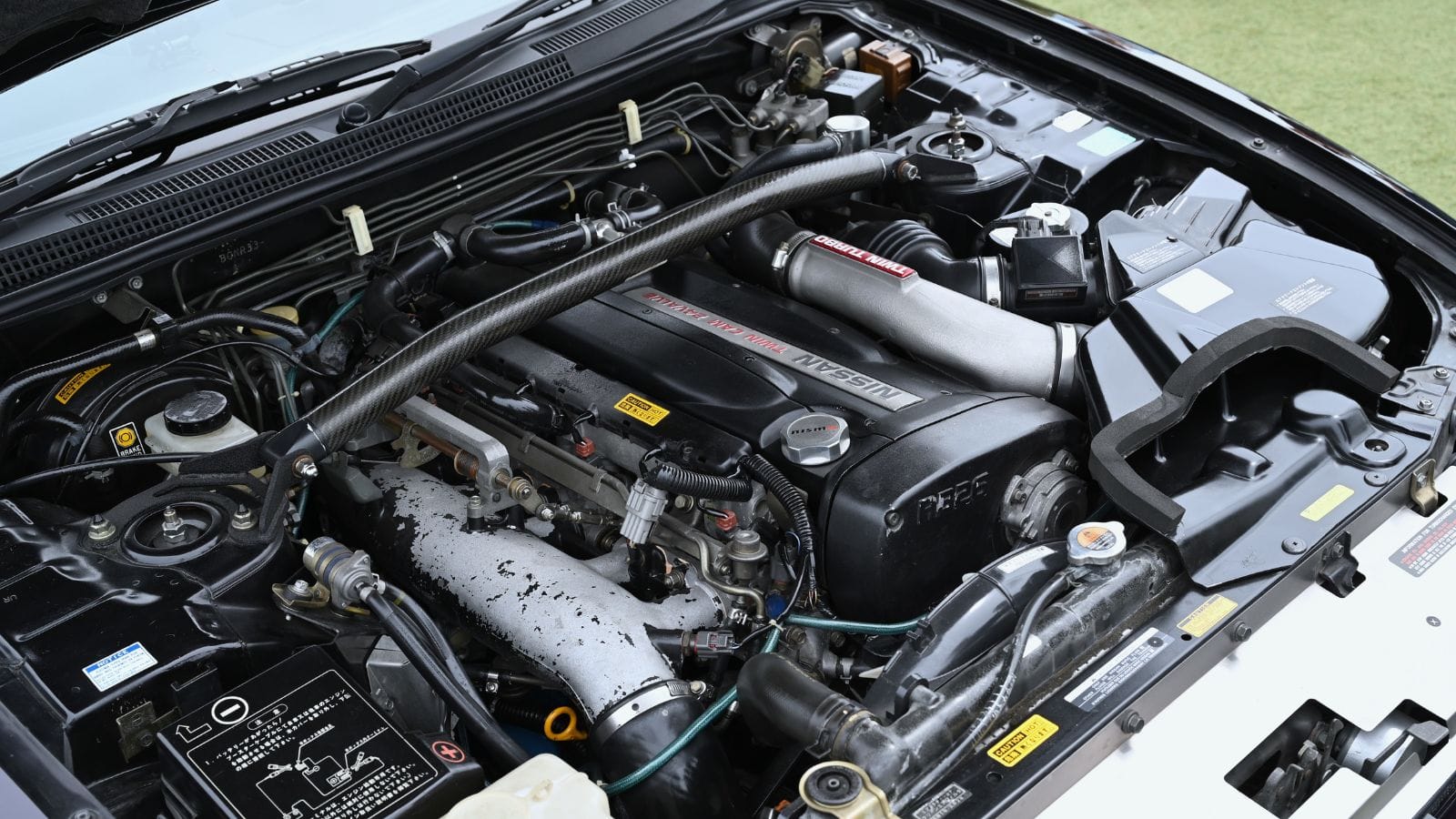 Nissan Skyline GT R RB26DETT