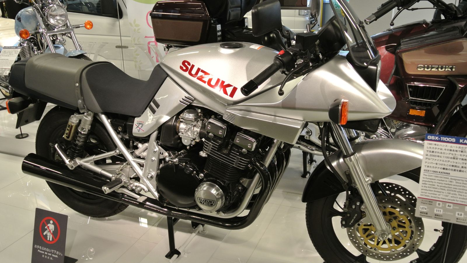 1981 Suzuki GSX-1100S Katana