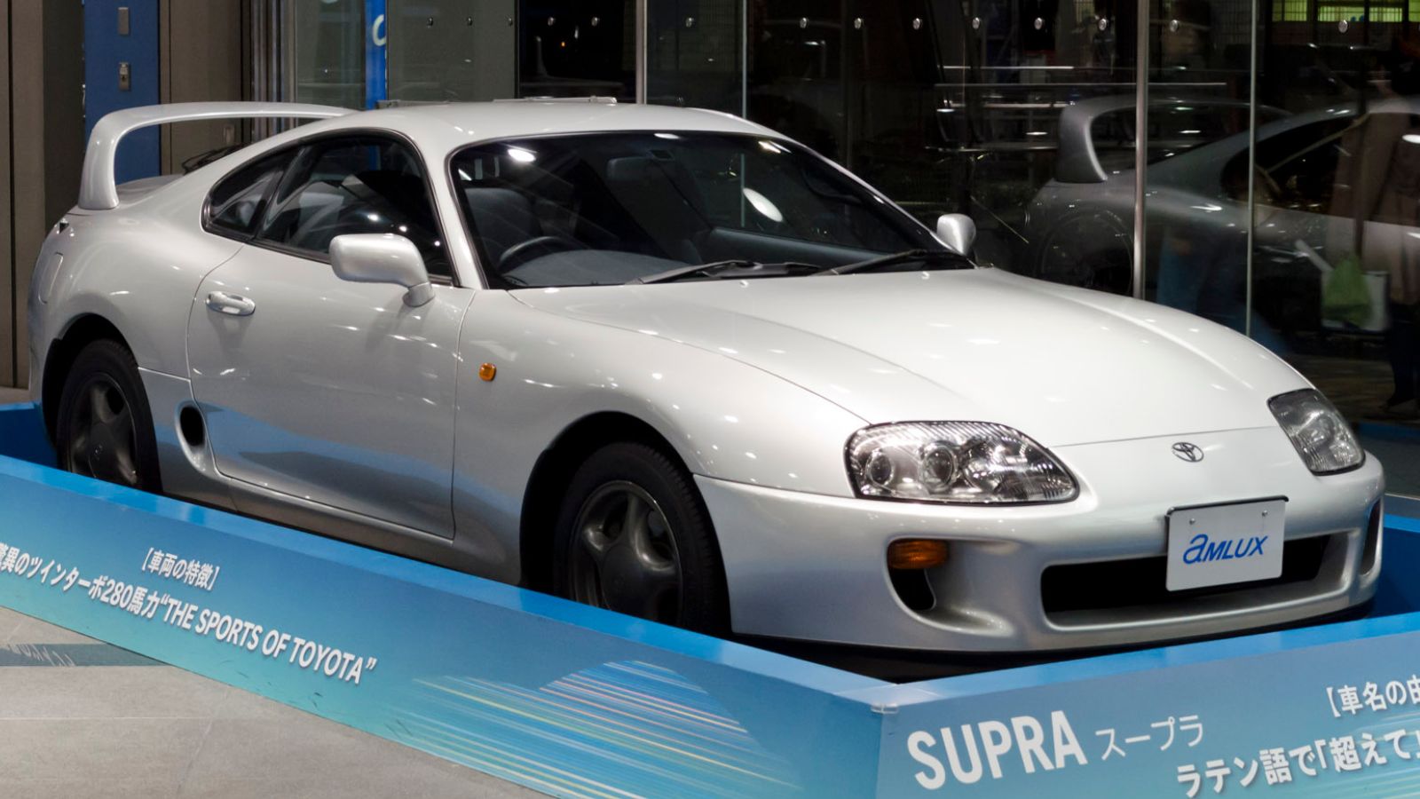 1993 Toyota Supra 01