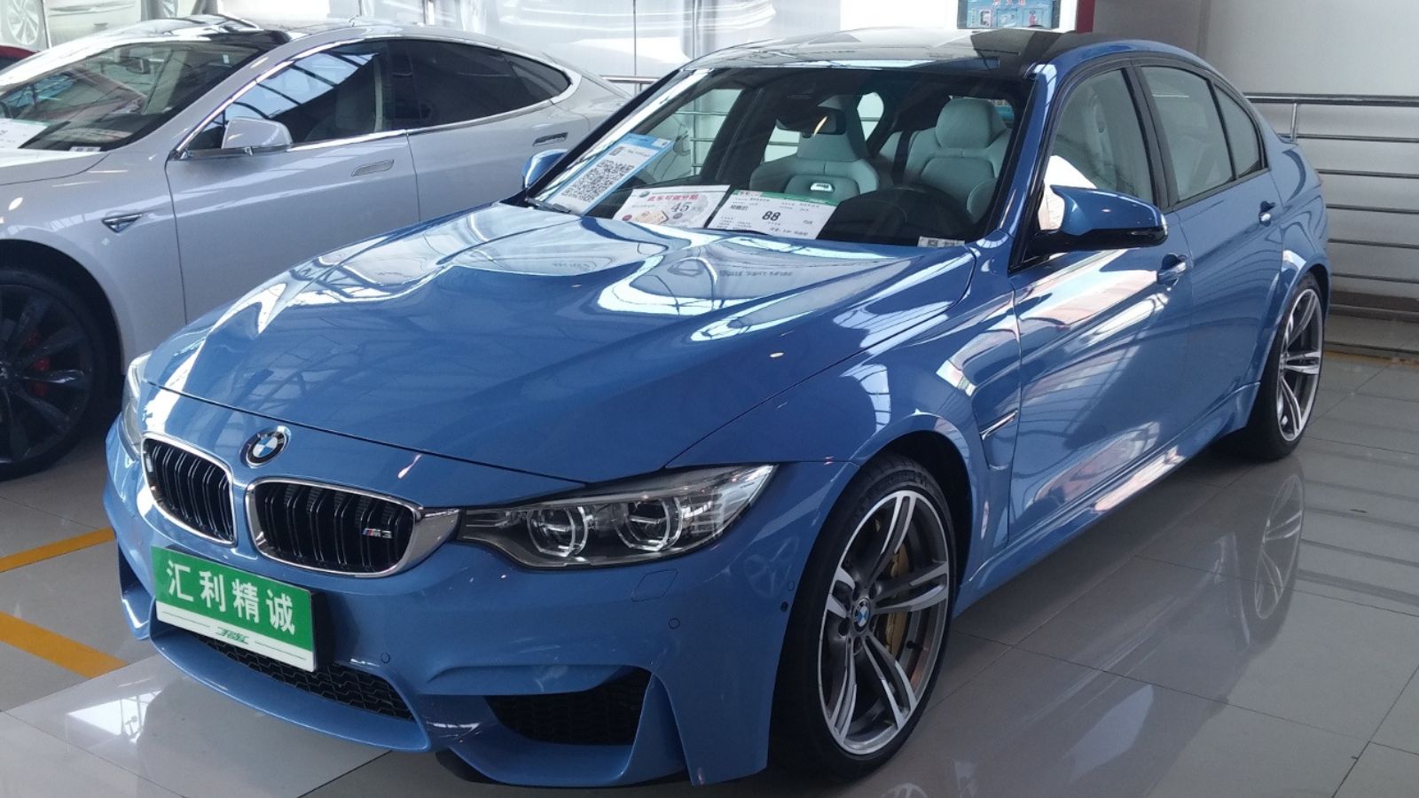 BMW M3 F80