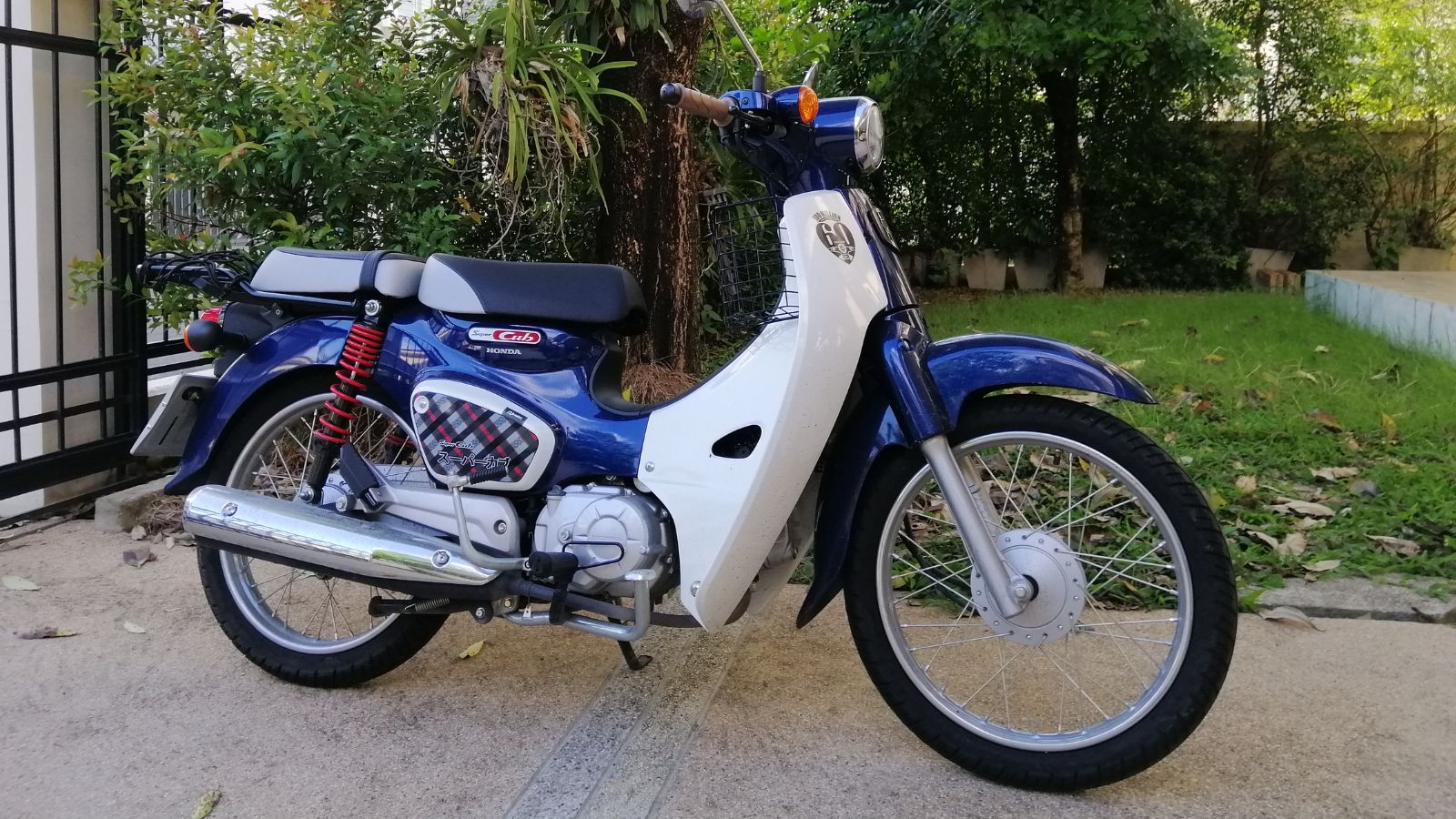 Honda Super cub